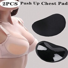 S 56221 Heart Adhesive Bra Pads �������� �羳��Ӧ����ѷ