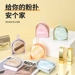 �p�ɱ���ηۓ��ռ{�����Ͽպ����Ϸۓ���ķۓ��ռ{��