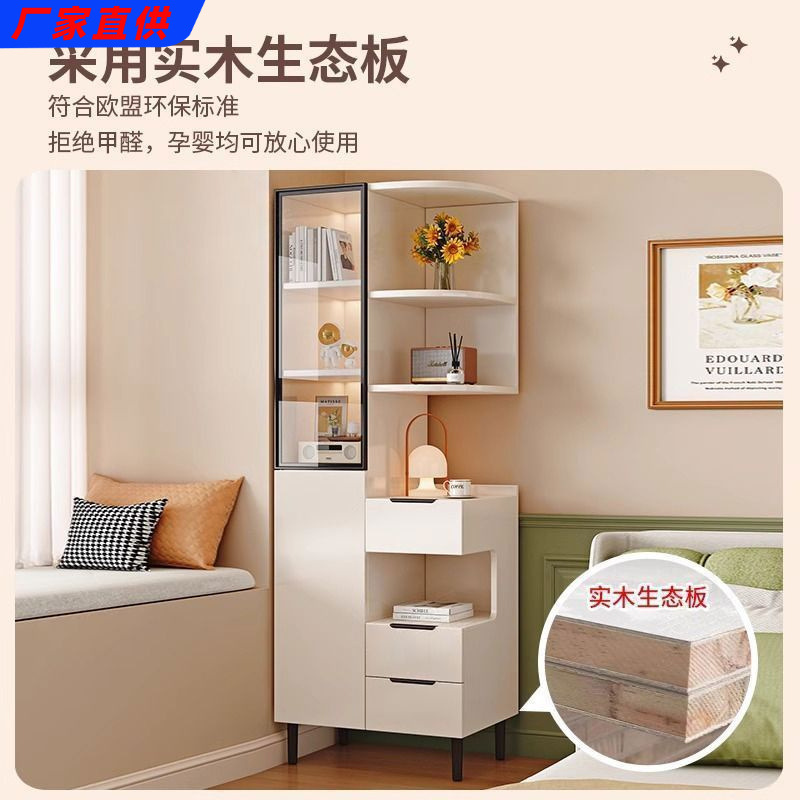 Solid Wood Bedside Table Storage Cabinet Home Bedroom Modern Simple High Cabinet Bookshelf Integrated Small Apartment Ultra-Narrow Storage Cabinet