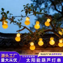 �¿�̫��ܺ��J���b��\�^����ϒ�Ĳʟ����������ͥԺ�Շ���