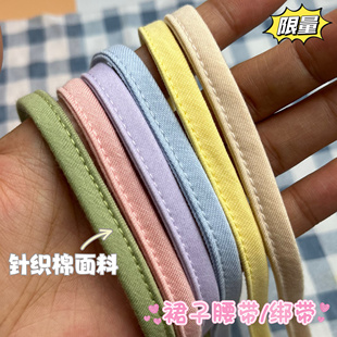 ����ȹ������0.8cmᘿ��޲��玧��ܛ���m��Ӿ�½����ڰ�ѝ�Ƿ��{