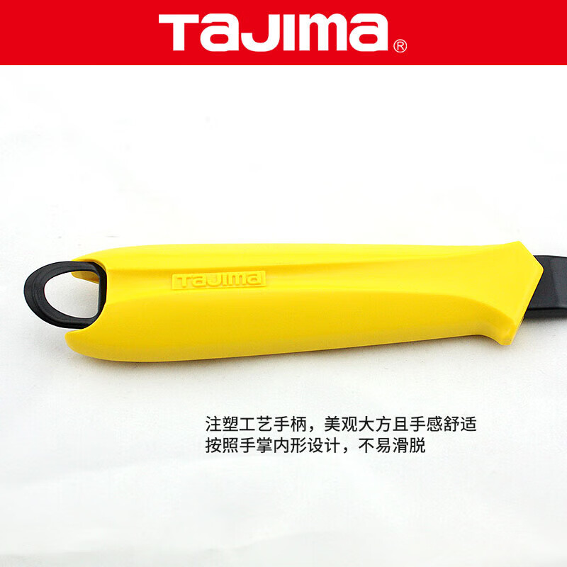 Tajima TAJIMA 1101 - 1687 DRIVER Cuchillo de arte 500 Violeta