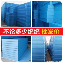 j8�⠝���ذ��ص�ů��ȼXPS���ϔD�ܰ�|����ĭ����픸����g3