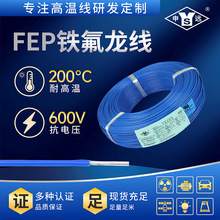 �ߏ������_�Ѹߜؾ� �F�����͸ߜؾ� UL1330-K1 600V���h�ߜؾ�