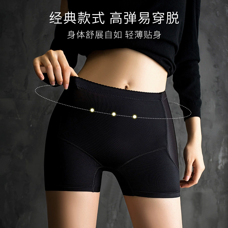 Thigh pad, sponge slimming leggings, underwear, (Cross-border trading)