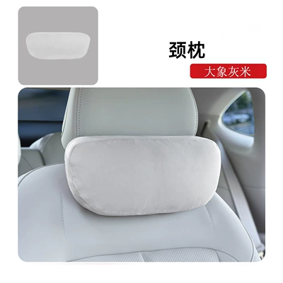 Headrest, Cushions in Original Car Color, Driving - suitable-for-li-auto-ls8-neck-pillow-elephant-gray-beige