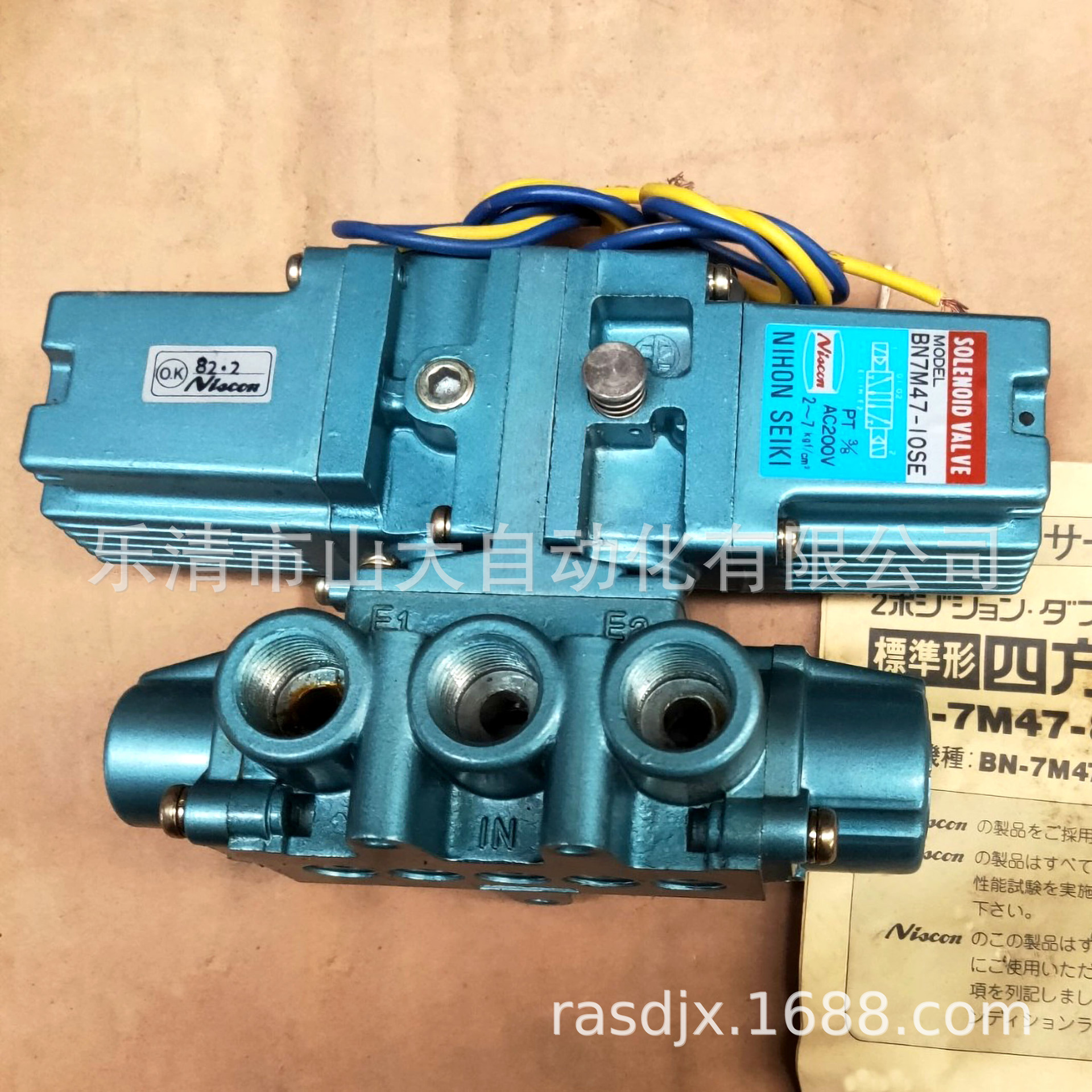 现供日本NIHON SEIKI BN7M47-10SE日本精器电磁阀