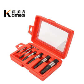 反丝取水管断管断头螺丝取丝器断丝取出器万能水龙头角阀丝锥工具