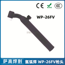 �����廡����WP-26FV���^ �������10N����廡�����^ SR-26FV