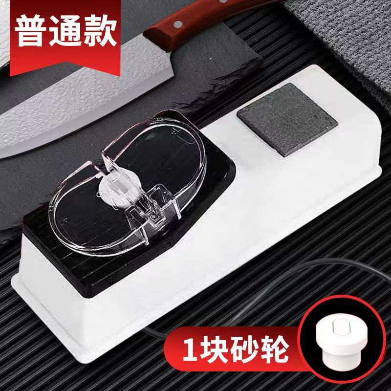 Sacapuntas de cuchillo eléctrico ordinario