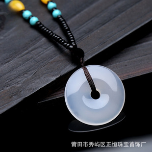Natural white chalcedony 25mm safety buckle pendant men's and women's agate jade pendant parts bracelet accessories wholesale