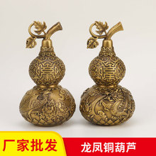 �S�����l���P�_�w�~���J�[����̺��J�~����ˇƷ�ҾӔ[��