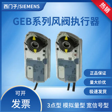 ���T��GEBϵ��GEB141.1E/20/142.1E/20�L�y���D��늄ӈ�����3�c��