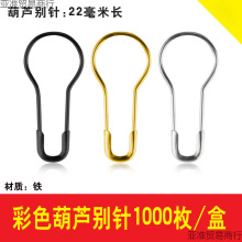 ��ᘷ��b�ꃺͯ��̖�˺��e����eᘰ�ȫ��ᘹ̶��·����J����