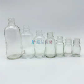 精油瓶5ml小样滴管瓶30毫升化妆品原液玻璃瓶