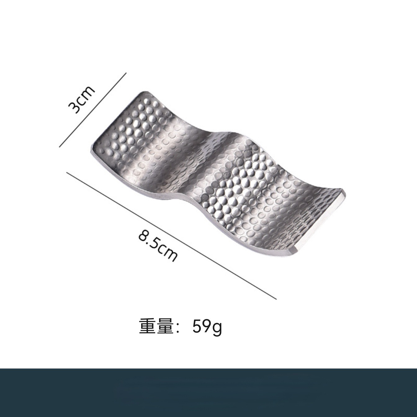 2곡해머포인트 젓가락받침 [밝은 빛]