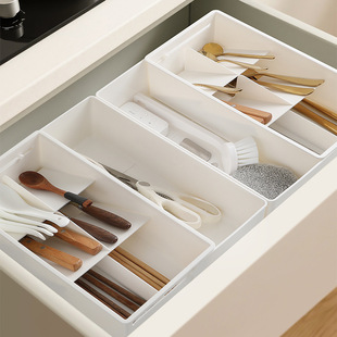 Invisible New Drawer Storage Box Kitchen Dormitory Tableware Retractable Storage Box Square Compartment Organizing Storage Box