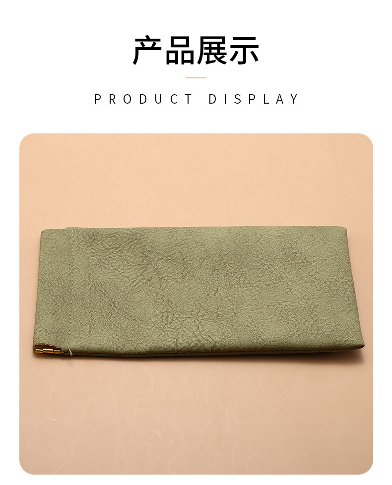PU Leather Glasses Pouch Auto-Closing Snap Pocket Case for Sunglasses and Eyeglasses Blue 185x90mm quality and texture