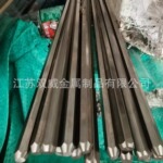 现货供应SUS630不锈钢棒 17--4PH小直径研磨棒 马氏体沉硬化钢