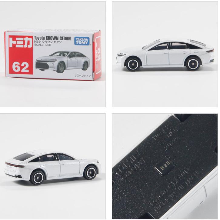 Coche de juguete TOMY Tomica de metal fundido a presión, caja roja y blanca, modelo 1-120, coche de juguete para niños, coche de simulación, coche deportivo, automóvil