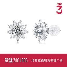 Դ�^���S���ƶ��hS925���yѩ����������ʯ��肝M荸��p���y���
