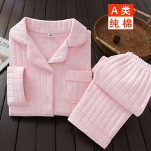 ��ͯ˯���ﶬ����Ůͯ�Ӻ�Ҿӷ����ba��H��˯�¾Ӽҷ�