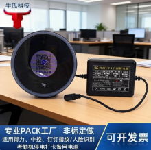 5v12VڙCԴĘReUPSgԴLm