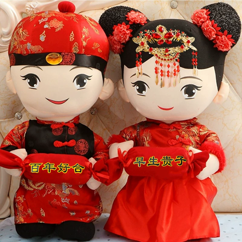 Doll, pillow, pair of dolls, for beloved, wedding gift