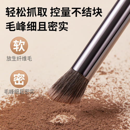 GECOMO Angled Flat Blush Concealer Contouring Long Handle Brush Side Shadow Shadow Nose Wing Blending Brush Makeup Brush