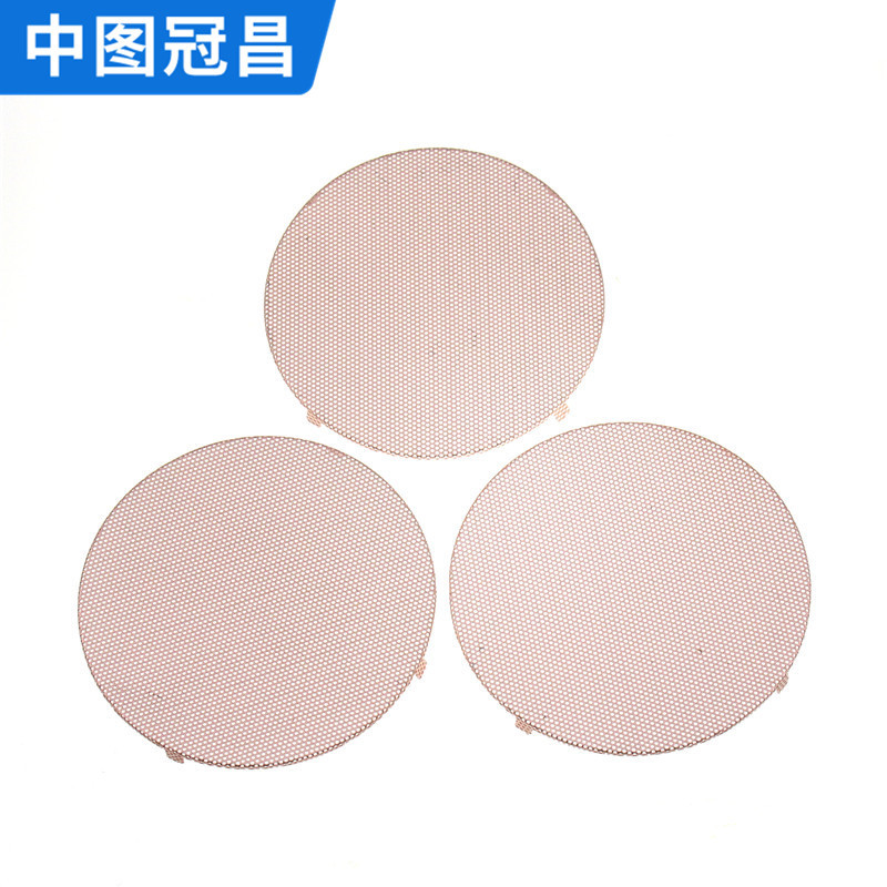 厂家直供不锈钢喇叭网不锈钢音箱喇叭网汽车音响喇叭网量大价优