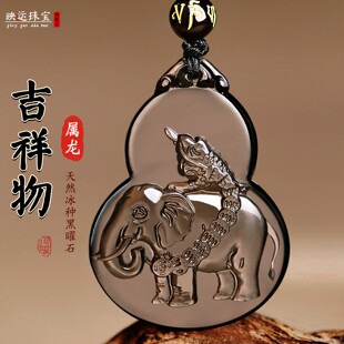 ��������������༪�����6�R����Ȼ����ʯ̩�q�耳�