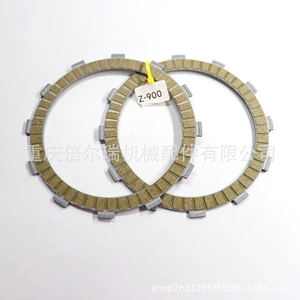 Factory Direct Delivery Kawasaki Kawasaki Z-900 Motorcycle Clutch Plate High Wear-Resistant Clutch Friction Plate