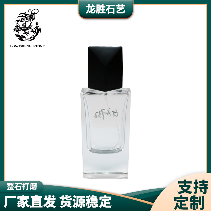 ���ƴ���ʯ����ˮƿ��װƿ����ƿ30�������β�����ƿ�ݿ�