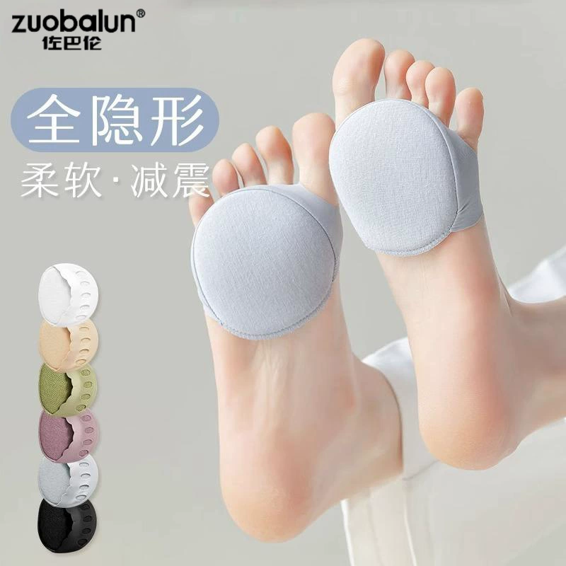 Носки средней длины, женские летние носки с пятью пальцами в передней части стопы, босоножки, носки средней длины, носки на нескользящей подошве, высокие каблуки, невидимые носки.