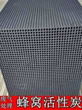 IVOCU̎ˮC̿800ⷽKβ^V̼ˮ