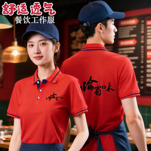 ����polo������logo�ļ�����꿾�����Ա�������������t������