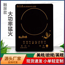 늴Št���ÏN�������|����늳ؠt��220v�WҎ110v�YƷ���l�S��