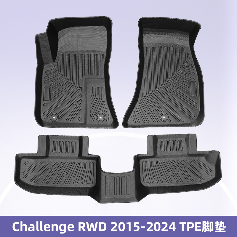 Para Challenge RWD 2015 - 2024 TPE Foot Pads 3D All-Weather Material Backpack Pad