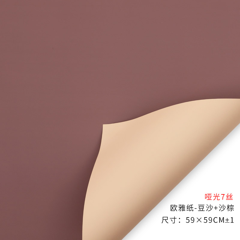 Papel de embalaje de ramo de rosas coreano impermeable de dos colores Papel de embalaje de flores material florista Papel de embalaje de flores hechas a mano image 18