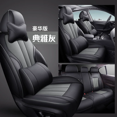 Modelə uyğun (Original) oturacaq örtükləri – Leather Car Seat Cushions, Original - elegant-gray-deluxe-edition-five-seats-nappa-leather-full-surround-of-front-and-rear-rows