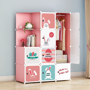 ��ͯ��������ͨ���Ӻ�����С�����ռ{�냺����DIY�M����
