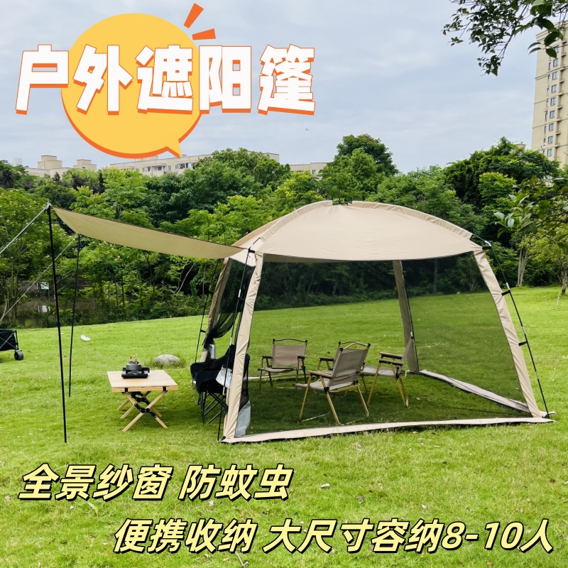 3.2*3.2*높이 2.4m 단일 창고 + 차양 천 2개 + 현관 기둥