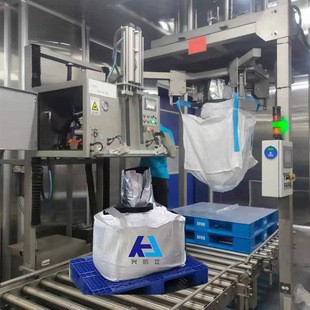 大袋真空热合机 粉体吨袋真空包装机 粉末大型真空封口机