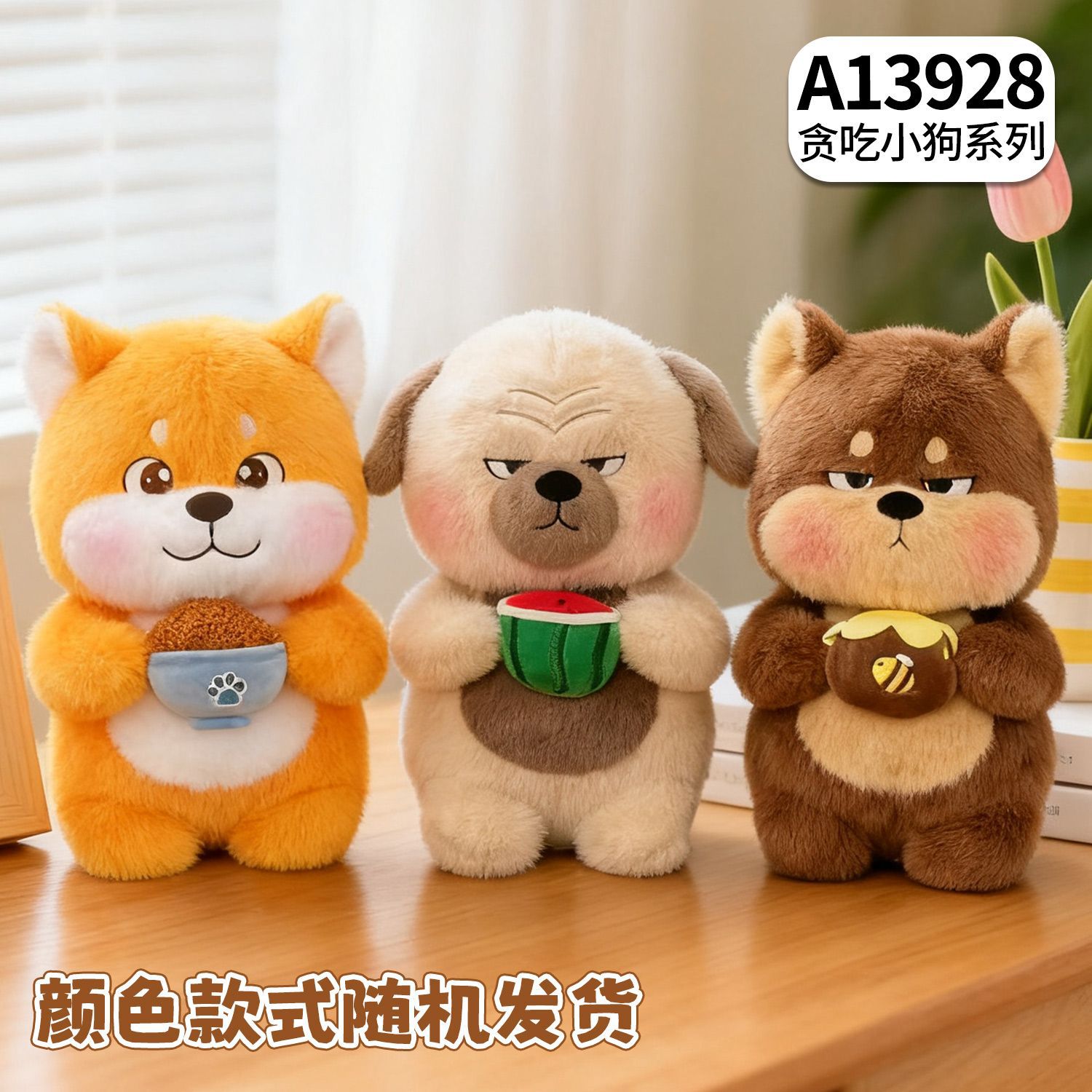 Juguetes de peluche de 8 pulgadas para máquinas de garras, regalos de cumpleaños, artículos promocionales y obsequios para vendedores ambulantes.