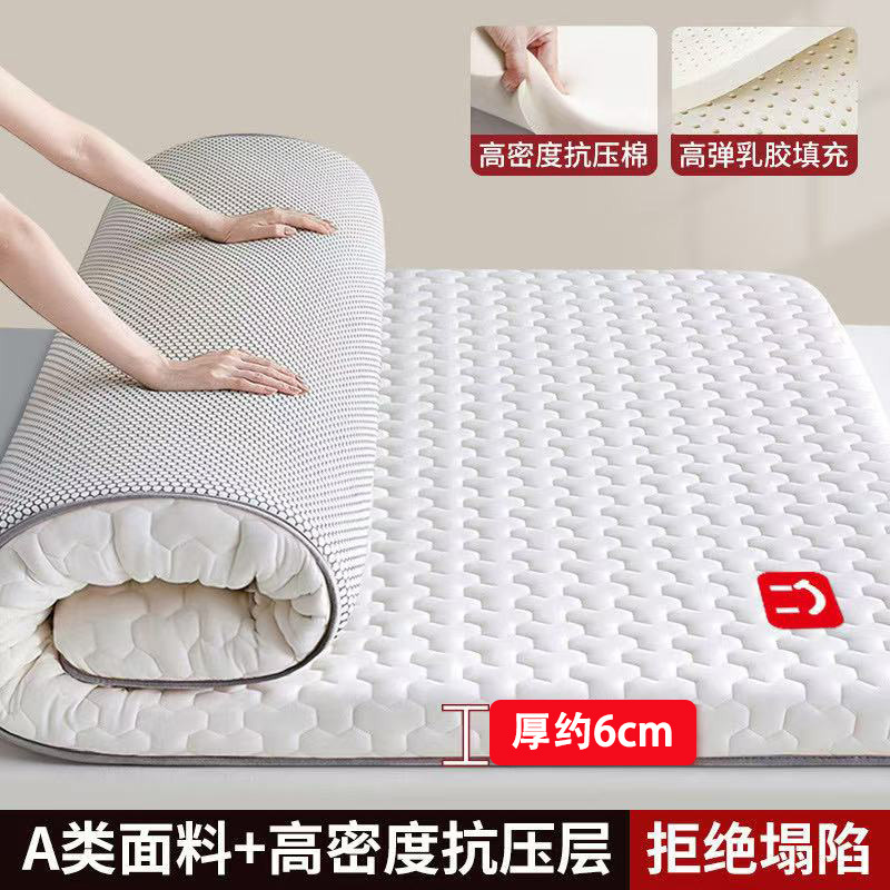 다이아몬드 흰색 회색 - 두께 약 6cm [한쪽 웃는 얼굴 모델]