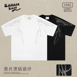 SAVAGEBASE 2026�ļ��¿�ֳ߽���С���OӋ�������C荶���T����Ů