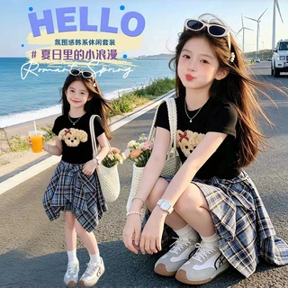 女童夏季T恤格子裙两件套2026新款大童夏装时尚休闲短袖裙子套装8