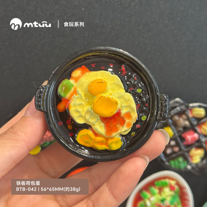 冷蔵庫用マグネット、文化的で創造的なシミュレーション、中華料理、立体的な創造的な強力な磁気メッセージステッカー、マグネット、冷蔵庫の装飾|undefined