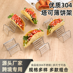 メーカー卸売りメキシコパンケーキ棚パンケーキ棚コーン巻き波餅棚鶏肉巻き春巻き棚タコ