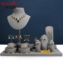 伟远鹏珠宝专柜展示道具灰色高档超纤项链戒指耳环橱窗陈列套台